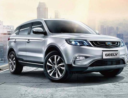 Новий кросовер Geely Atlas готується до виходу на український ринок