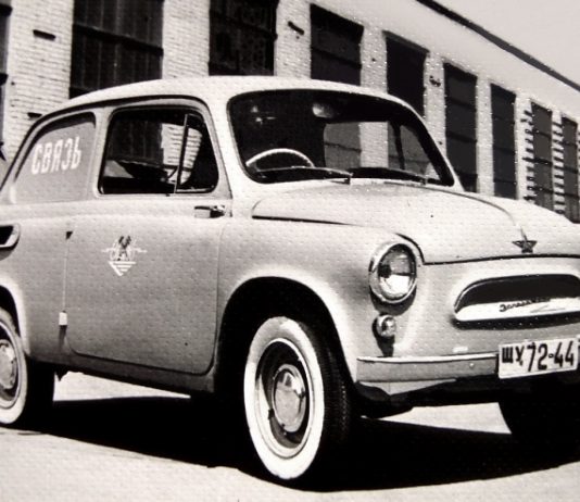 Показали, яким був найрідкісніший серійний ЗАЗ (Фото)