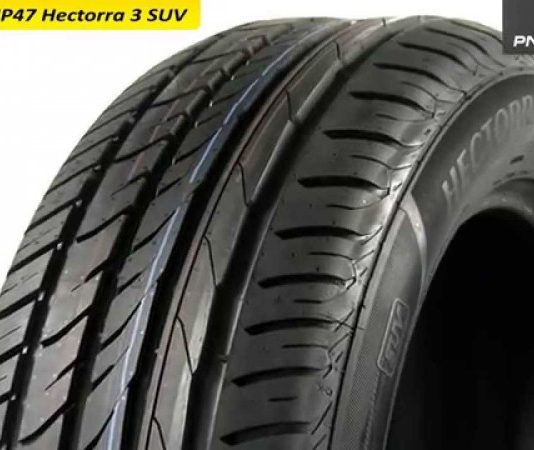 Летние шины Matador MP 46 Hectorra 2