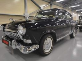 У Росії продають “Волгу”, створену для Путіна