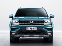 Volkswagen Tharu показали на офіційних фото