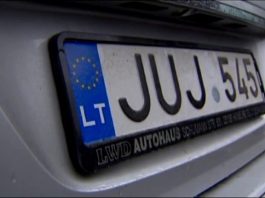 В Раді пояснили нові правила для «євроблях»