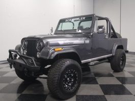 5 невероятных авто, которые выпустят в ближайшие время