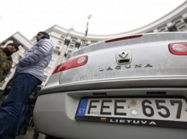 Євробляхи в Україні: хто вирішить питання і які терміни