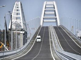 У Києві знайшли ще один “cмертельний” міст (Відео)