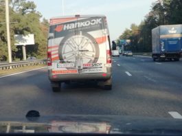 В Україні зафіксували дуже дивний автомобільний номер (Фото)