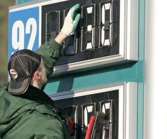 Вартість палива на АЗС продовжує зростати