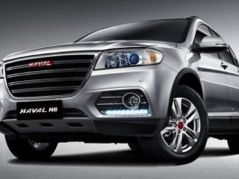 Китайці привезли до України новий компактний кросовер (Фото)