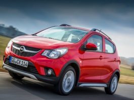 Opel знімає з виробництва відразу три моделі