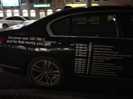 Естонець оригінально помстився салону BMW за неякісний автомобіль (Фото)