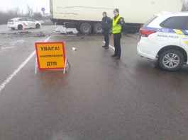 Українцям розповіли, як захистити свої права при ДТП