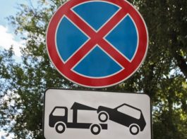 Сьогодні Кабмін прийме рішення, яке торкнеться кожного водія