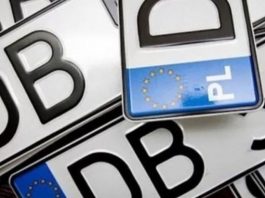 Українці просять продовжити пільговий період розмитнення євроблях