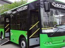 «Богдан» похвалився новим досягненням