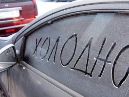 3 фатальні помилки при прогріванні авто взимку