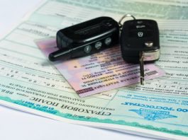 В Україні істотно подорожчає «автоцивілка»