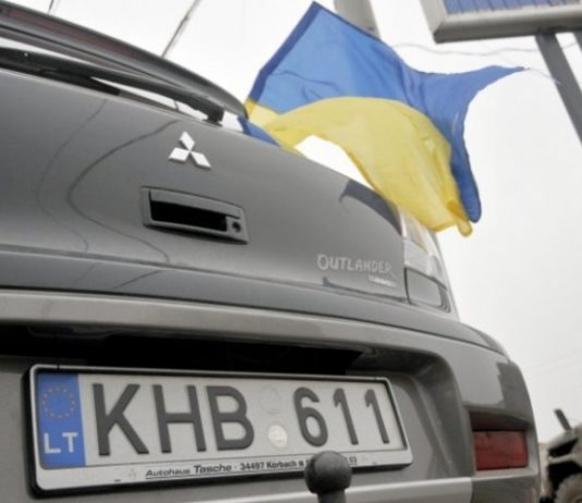 Українців попередили про збільшення штрафів за нерозмитнені “євробляхи”