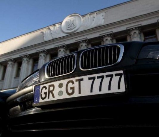 ГФС назвала самые дорогие растаможенные “евробляхи”