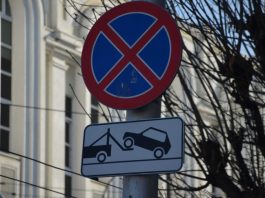 Суди масово скасовують популярний штраф за порушення ПДР