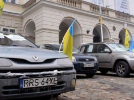 Навіщо купувати нерозмитнені євробляхи