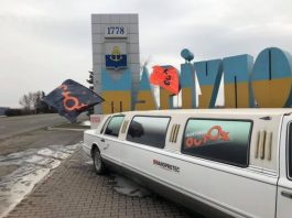 Українці проїхали майже 1000 км на незвичайному авто (ВІДЕО)