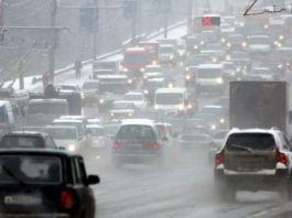 Укравтодор попередив водіїв про стан доріг