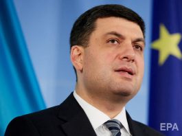 Гройсман зробив гучну заяву про українські дороги