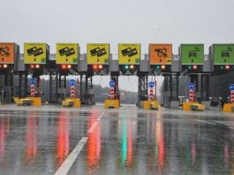 Важлива українська траса незабаром стане платною