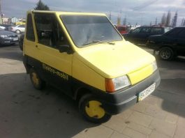 В Україні помітили рідкісний електромобіль (Фото)