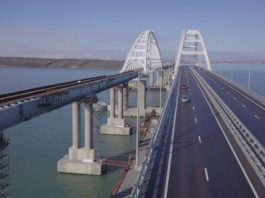 У мережі показали фото “забутого” Кримського мосту