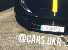 У Києві помітили рідкісний суперкар Ferrari вартістю 15 мільйонів (Фото)