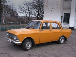 Тисячу євро за відмову від старого авто платитимуть водіям