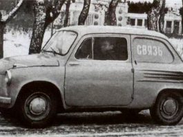 Показали, яким був найрідкісніший серійний ЗАЗ (Фото)