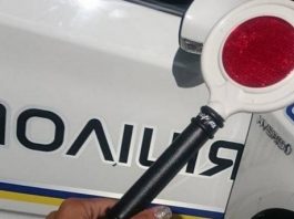 Як поліція штрафує невинних водіїв