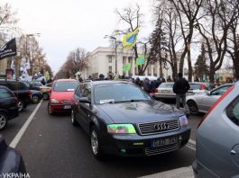 Розмитнення «євроблях»: який сюрприз підготували для власників авто