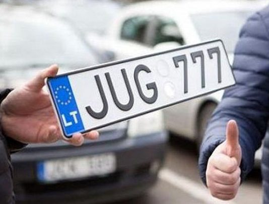 Власники “євроблях” зможуть отримати компенсацію за розмитнення авто