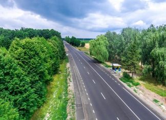 Знамениту українську трасу перетворять на автобан