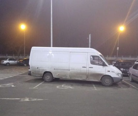 В Україні помічений черговий «король автохамів» (Фото)