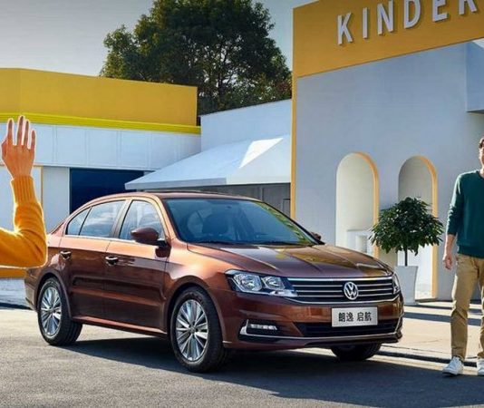 Продемонстрували оновлений седан Volkswagen Lavida