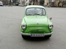 В Україні продають «горбатий» Запорожець за $10 тисяч (фото)