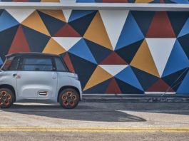 Citroen презентувала бюджетний електрокар, на якому можна їздити без посвідчення (Фото)