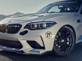 BMW представив новий гоночний автомобіль (фото)