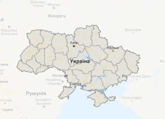 В Україні створили інтерактивну карту, де можна скаржитися онлайн на стан доріг