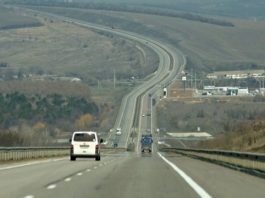 Головну трасу України частково закрили до квітня