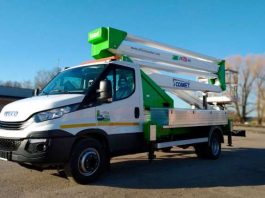 В Україні створили унікальний автомобіль (фото)