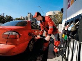 Водіїв попередили про подорожчання пального