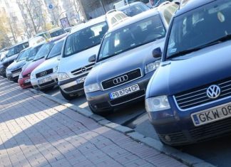 Українцям розповіли про безкоштовне розмитнення європейських авто