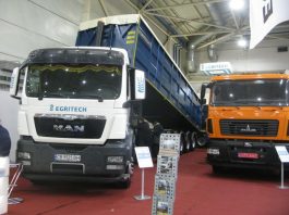 Український автовиробник представив потужну модель (Фото)