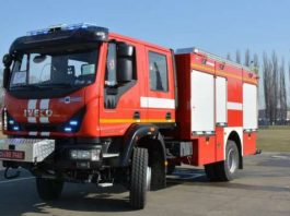 В Україні представили нову пожежну машину на базі Iveco (фото)