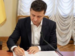 Зеленський готує автомобілістам небачений сюрприз